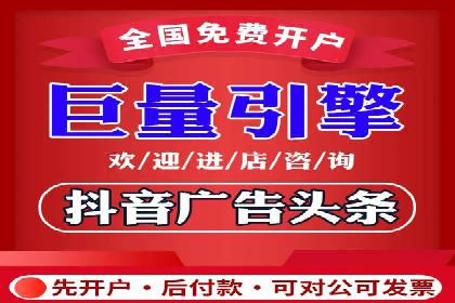 案例分享：百度SEM助力中小企业快速崛起